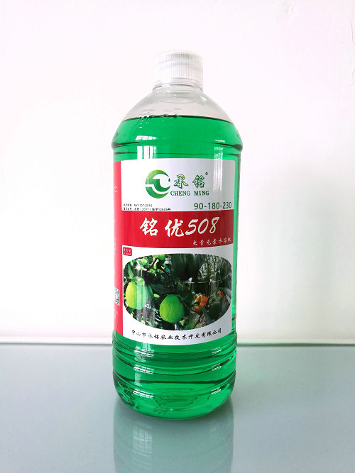 铭优508（大量元素水溶肥）