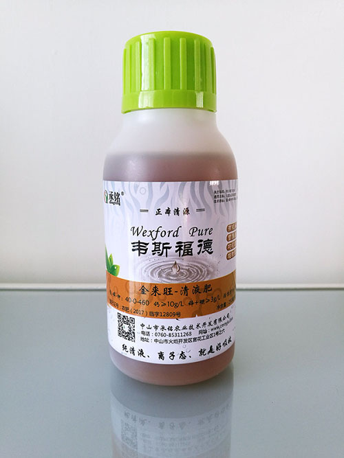 金来旺 大量元素高钾肥