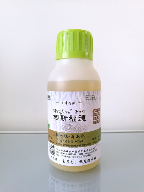 硼来旺 微量元素硼肥