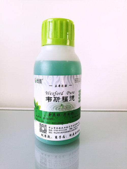 普来旺-大量元素清液肥