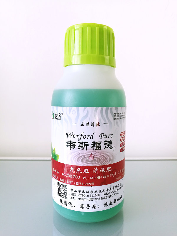 花来旺-大量元素叶面肥