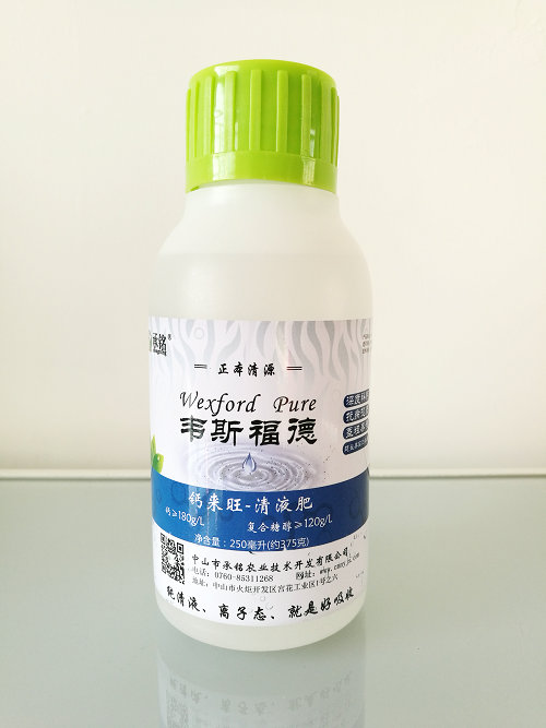 钙来旺-韦斯福德