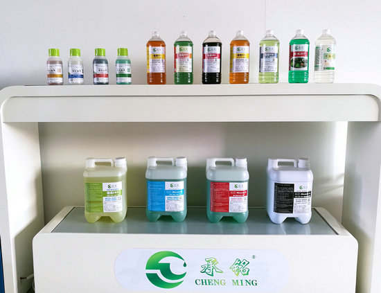 大量元素水溶肥（清液型）