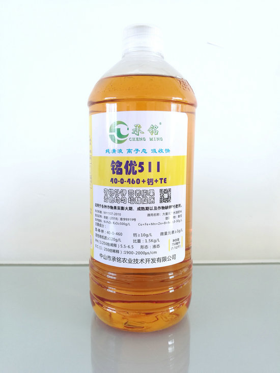 大量元素水溶肥（高钾叶面肥）